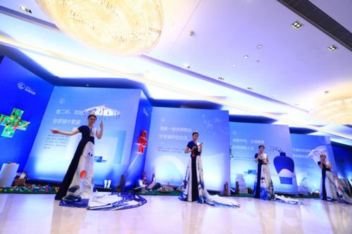 不负久候，悦鉴尚院——泰莱生活秀暨产品发布会圆满落幕