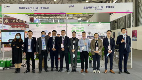 工业洁净地漏 食品厂 制药厂 屠宰场 的超级秀场