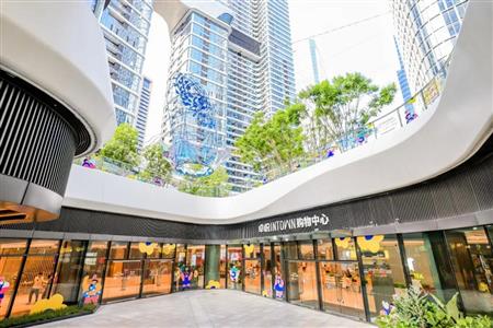 粤港澳大湾区智能零售与活力露营将引爆全景消费潮流——惠诚心悦 以数字品牌视角锁定湾区新风向